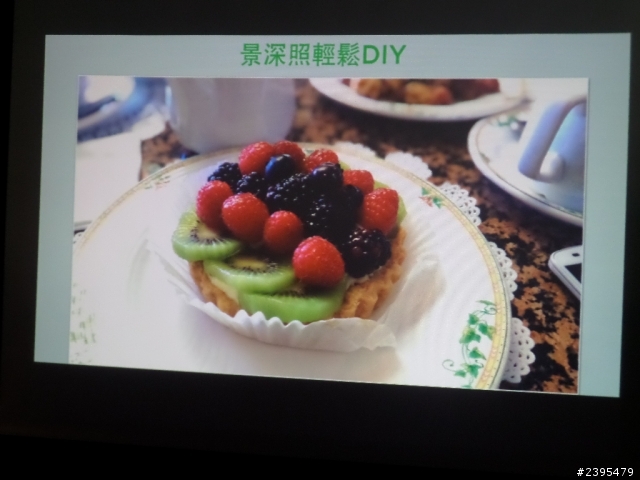 (體驗活動心得) HTC同樂會！台北場