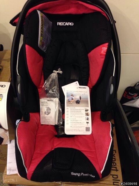 請教：recaro提籃(recaro young profi plus)