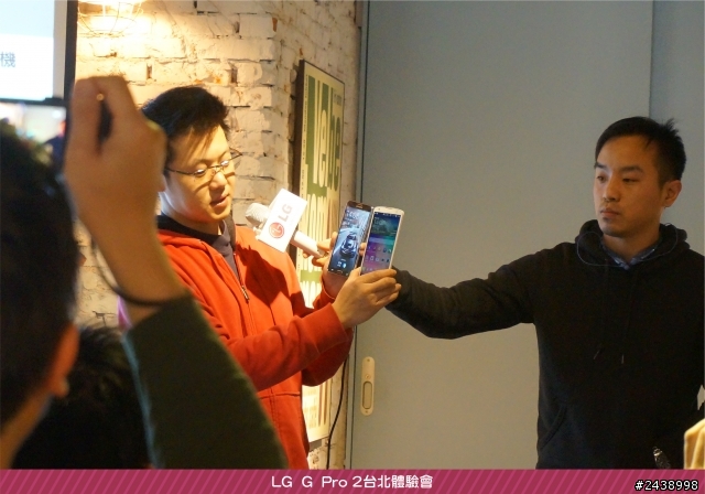 【體驗活動】”是簡化，也是進化”全新LG G Pro2體驗活動心得分享-台北場
