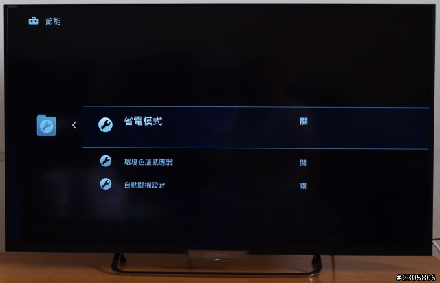 不專業的 Sony KDL - 42W650A 開箱及測試文章