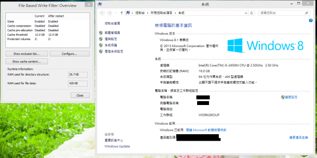 windows 8.1 Updata 1 & FBWF