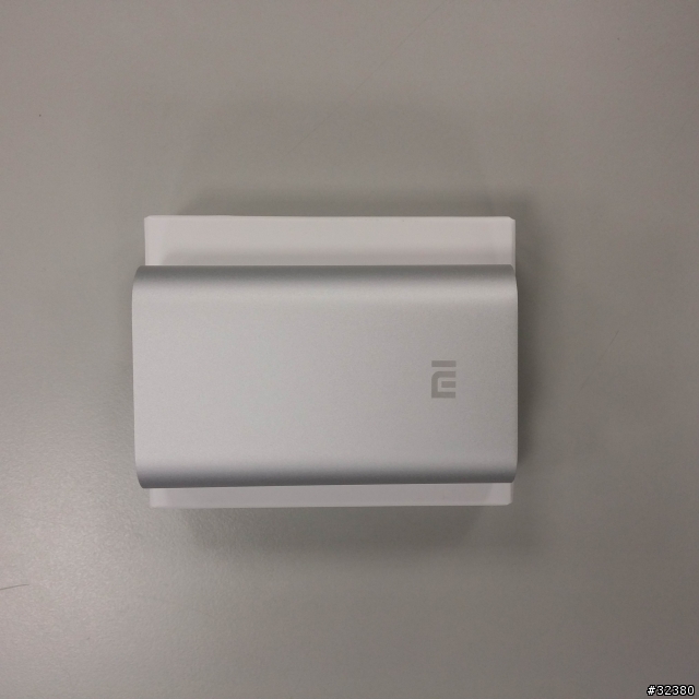 5200mAh小米行動電源簡易開箱