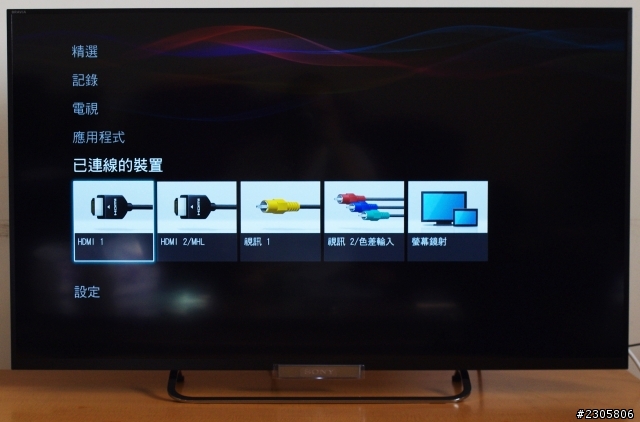 不專業的 Sony KDL - 42W650A 開箱及測試文章