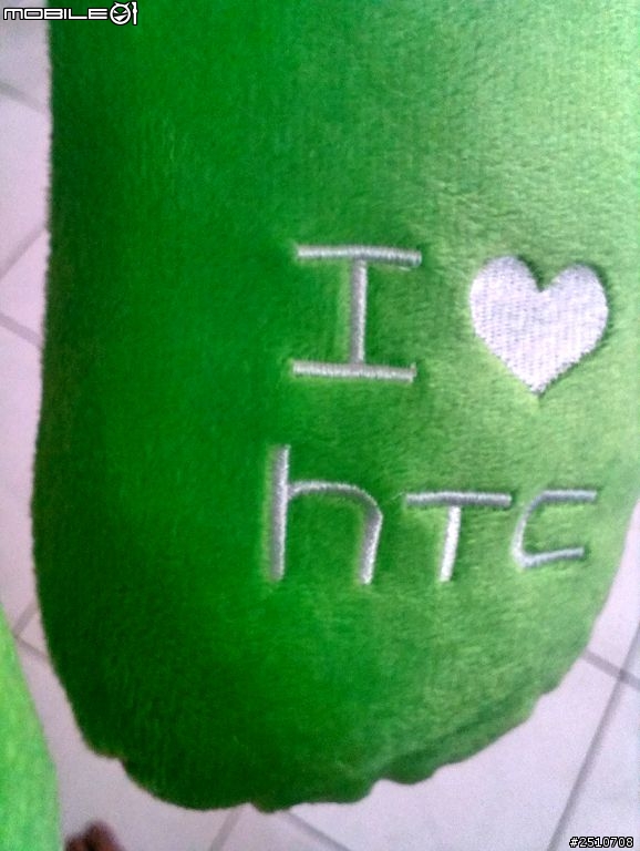 [Here's To Change][內外皆美，萬中選一]HTC M8同樂會台中場心得分享~