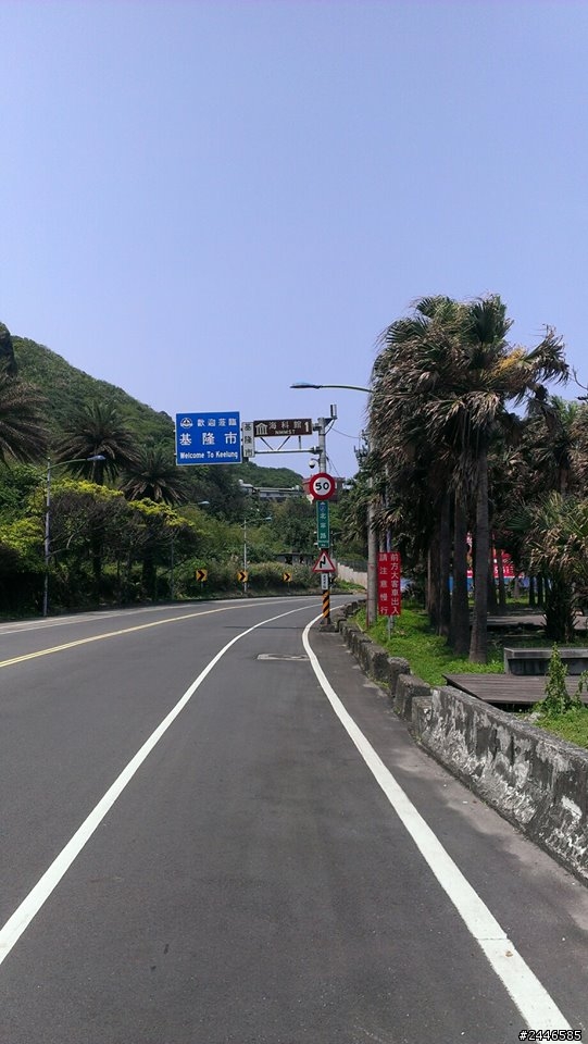 一個人的環大台北