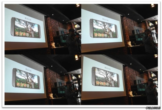 內外皆美萬中選一   HTC同樂會 HTC One (M8) 體驗心得分享