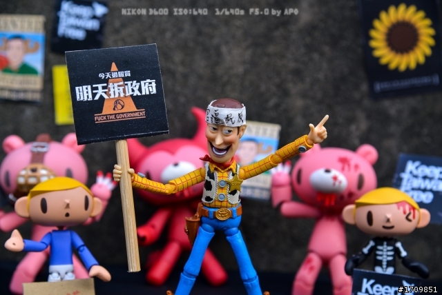 公仔攝影創作