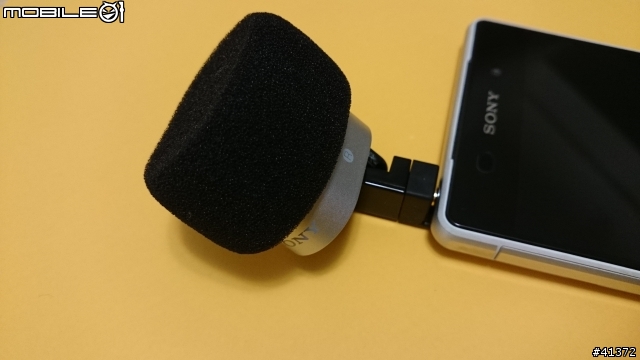 Sony 立體聲麥克風STM10 入手