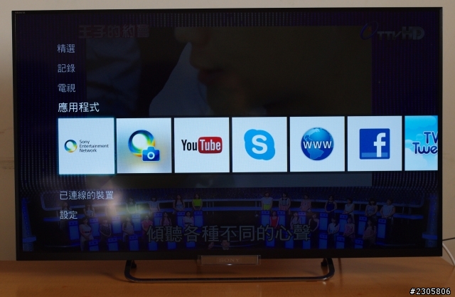 不專業的 Sony KDL - 42W650A 開箱及測試文章
