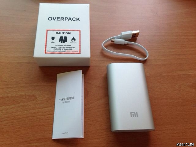 小米行動電源開箱