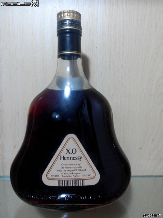 幾瓶老酒(已交流完畢)