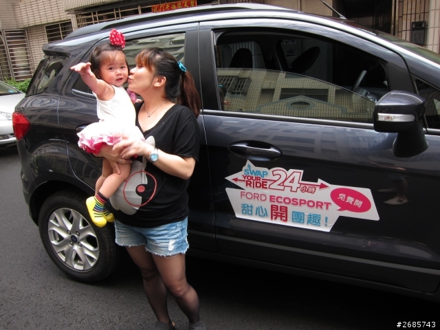 Ford Ecosport 48hr 甜心開團趣＠ 二大二小 / 三義上山賞桐花 Let's GO