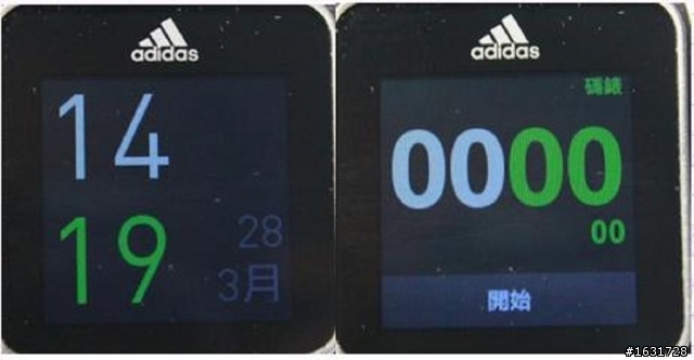 [測評文] adidas smart run 測評文_及_深度問題解說