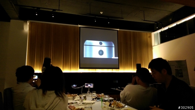 1030411-"hTC同樂會(高雄場)"-M8體驗心得~