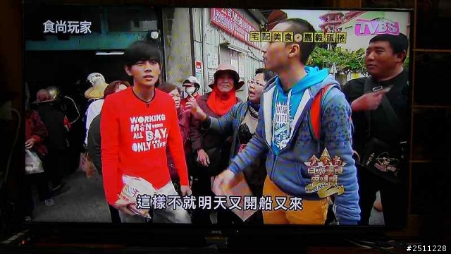 用CP值征服全世界 BenQ 50RW6500體驗分享