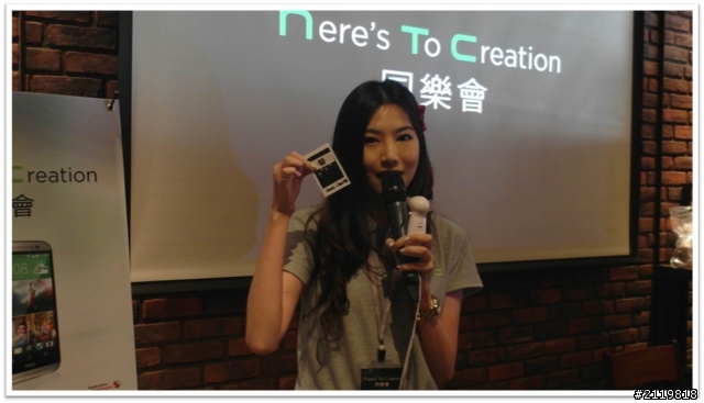內外皆美萬中選一   HTC同樂會 HTC One (M8) 體驗心得分享