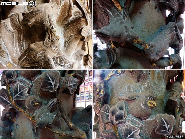 蘭陽祈福道