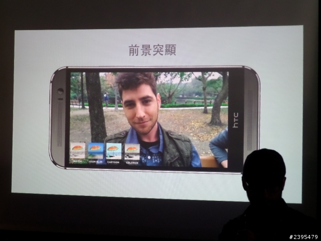 (體驗活動心得) HTC同樂會！台北場