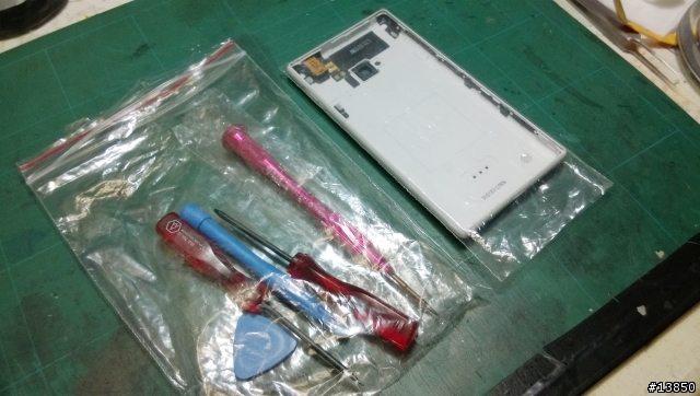Nokia Lumia 720 換殼(背蓋)分享
