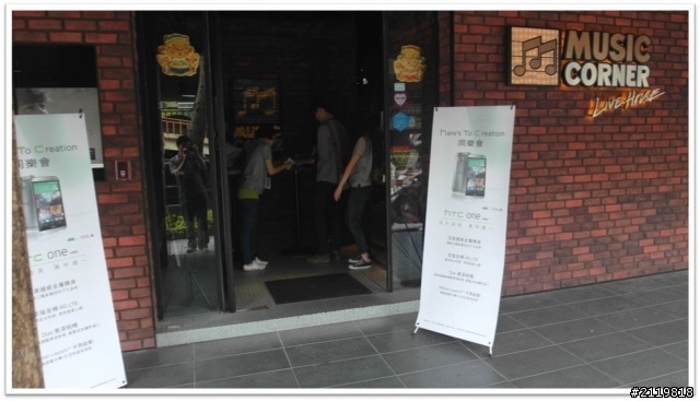 內外皆美萬中選一   HTC同樂會 HTC One (M8) 體驗心得分享