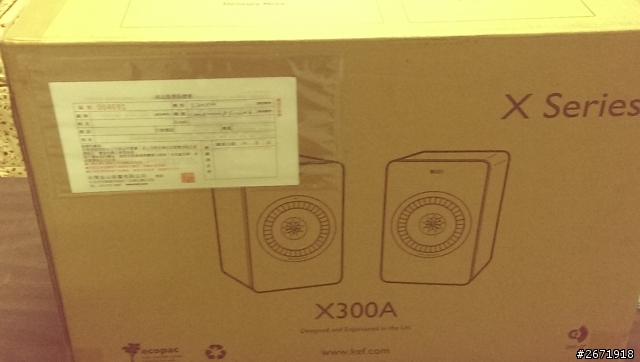 KEF X300A 開箱囉