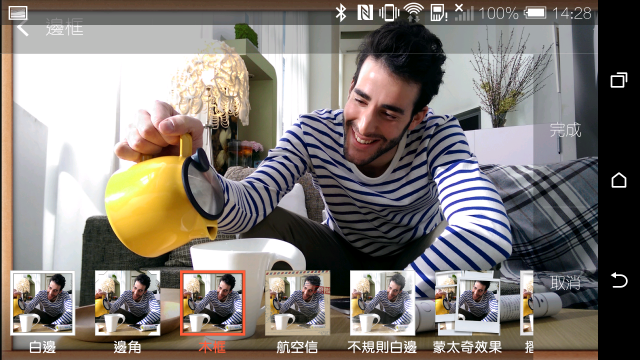 【HTC 同樂會】內外皆美、萬中選一 HTC ONE M8 之Victor體驗文