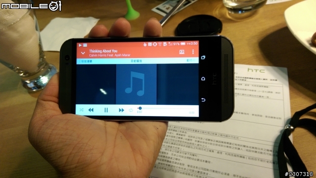 HTC One M8 再創高峰的新旗艦 【HTC同樂會】會後心得