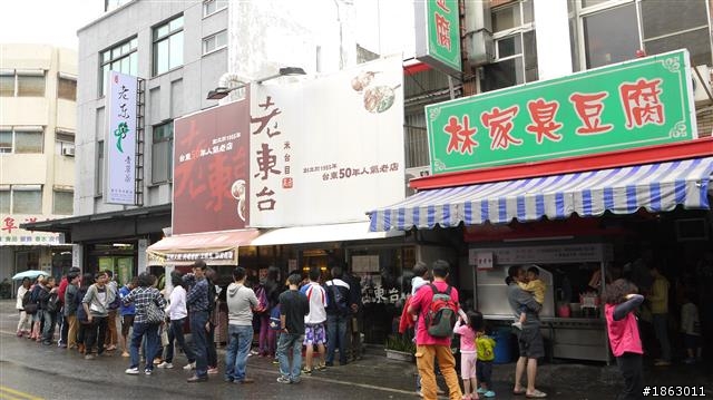 2014/04/02~04/10 退伍環島冒險去之背包客小旅行