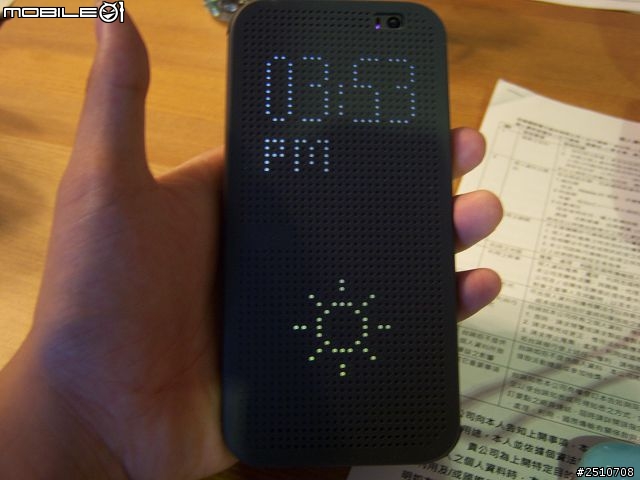 [Here's To Change][內外皆美，萬中選一]HTC M8同樂會台中場心得分享~
