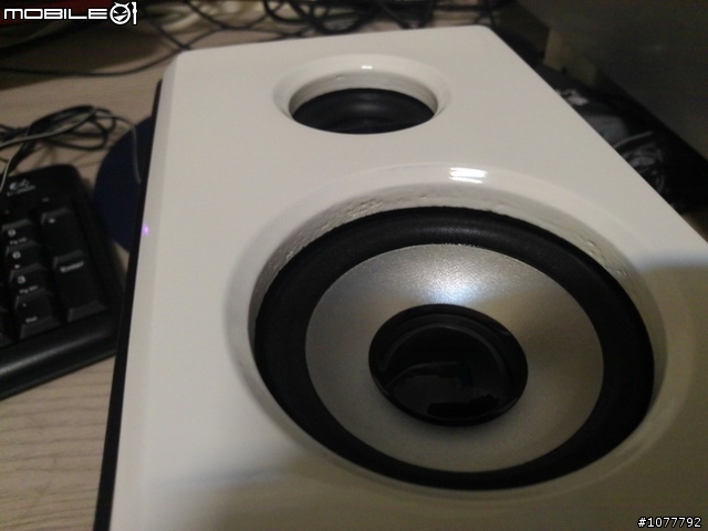 木耳+省錢的無感升級