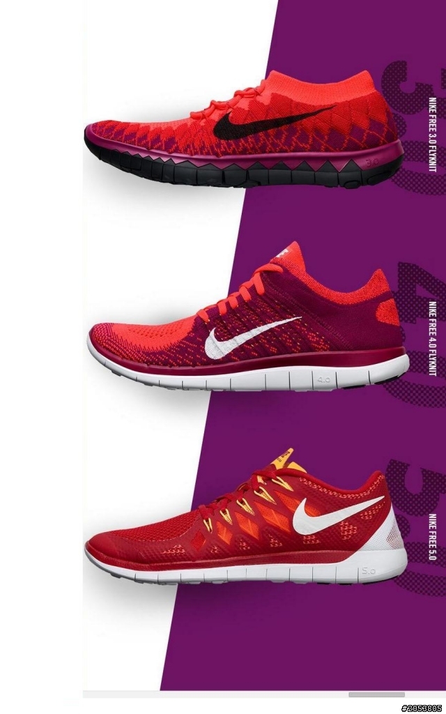 新的NIKE FREE (哪買?相關問題)