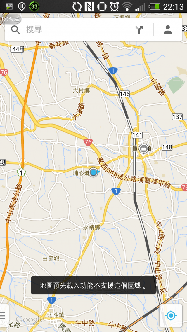 Google map不能預載區域地圖