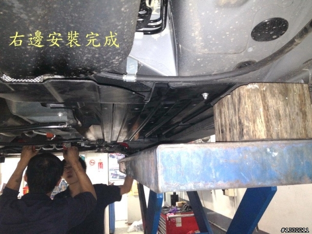 新馬5底盤護板安裝