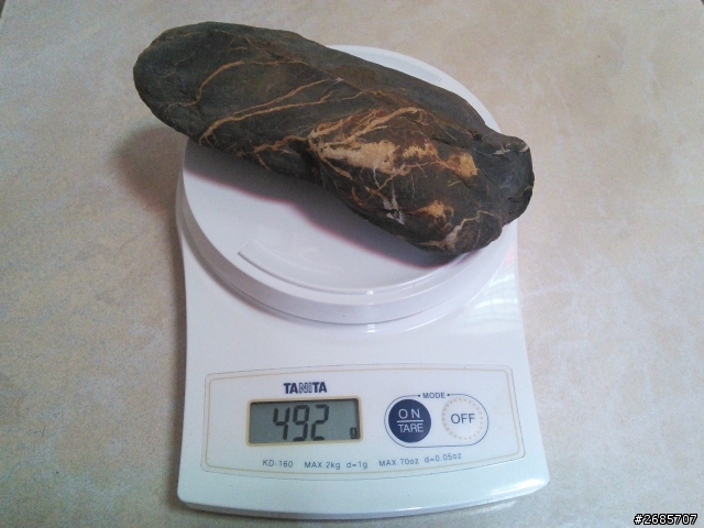 石頭發出香味