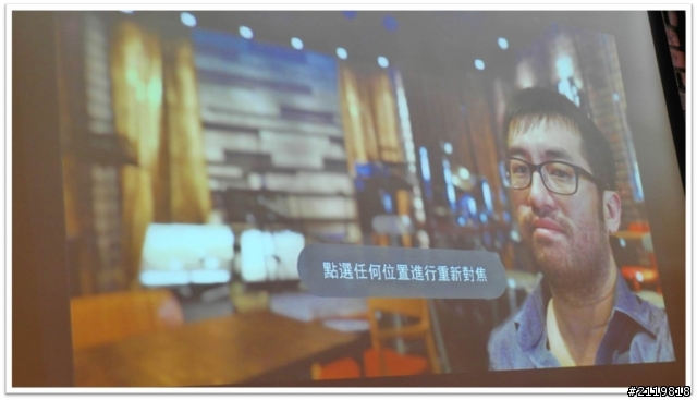 內外皆美萬中選一   HTC同樂會 HTC One (M8) 體驗心得分享