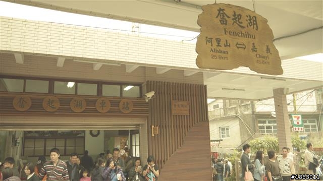 2014/04/02~04/10 退伍環島冒險去之背包客小旅行
