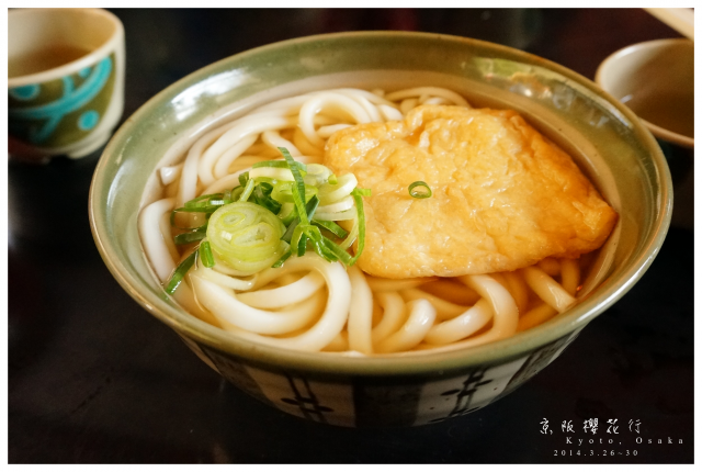 NEX-5R 京阪櫻花自由行 照片分享~