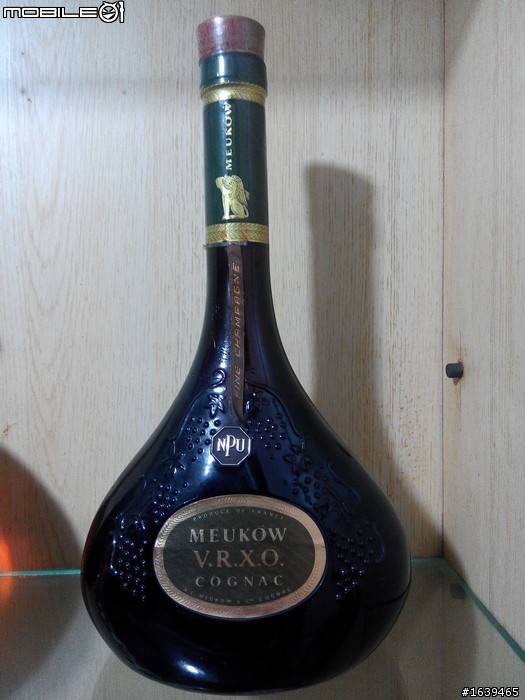 幾瓶老酒(已交流完畢)