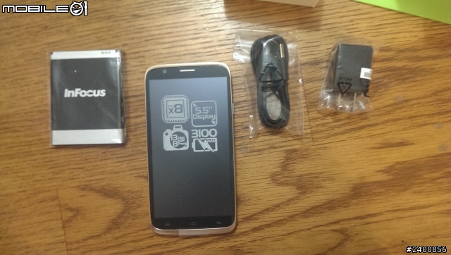 infocus m320開箱