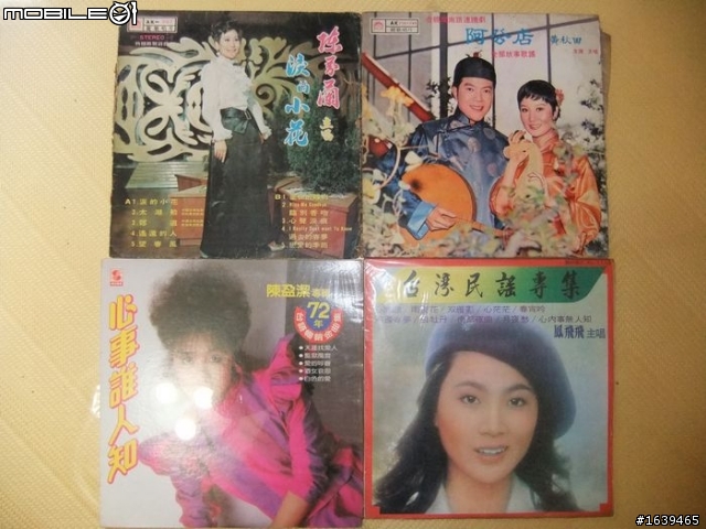 黑膠唱片該如何處理?