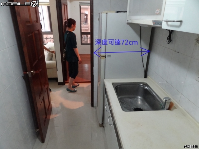 【問題】請問廚房廚具可否縮減？（新增照片）