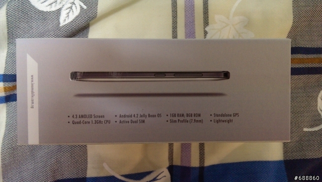 [開箱]園區工程師的新選擇，無照相Android智慧型手機：iNO 2