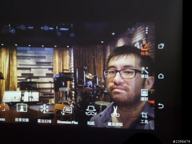 (體驗活動心得) HTC同樂會！台北場