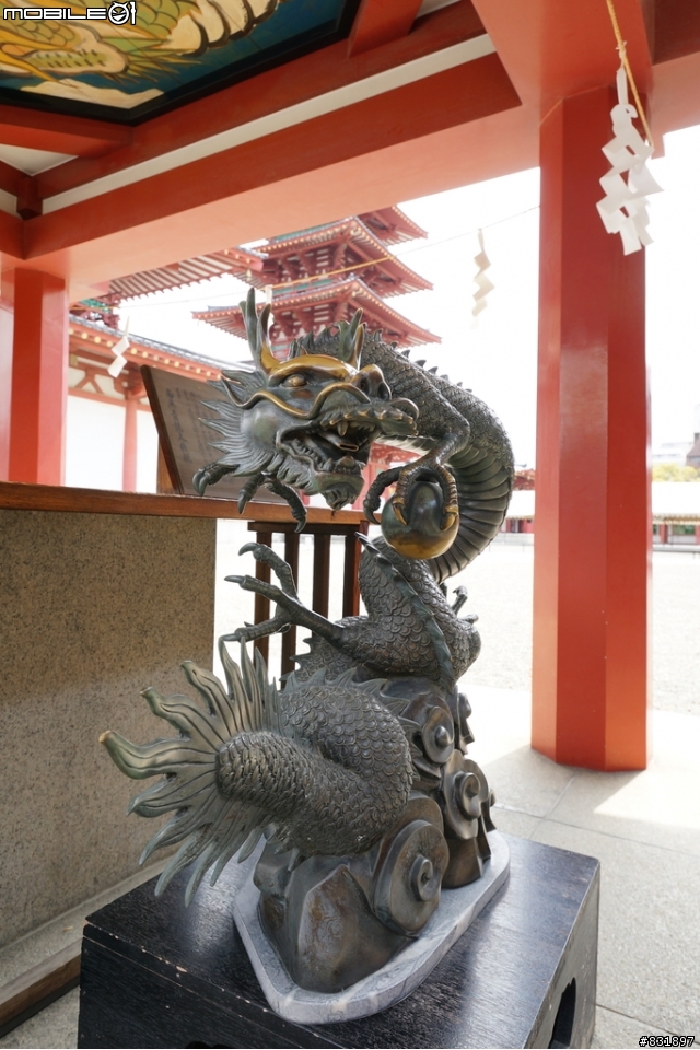 2014/04/03~06 京奈阪自由行 DAY3-4 (圖多, 甚入)