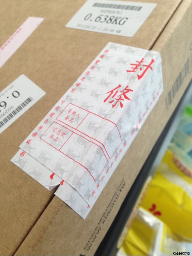紅米手機，封條『貼雙層』會有問題嗎