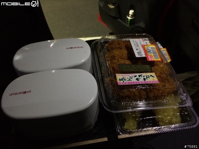 N-Box+snow peak 車中泊