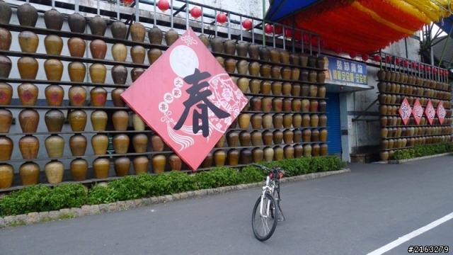 [車巡報告]走過半世紀，雙日雙北行