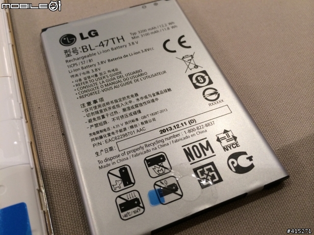 [體驗文章]參加LG G PRO 2體驗活動心得分享-高雄場