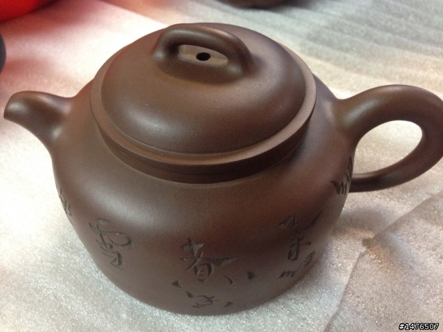 關於茶壺