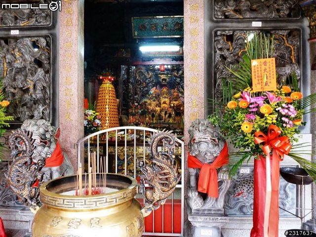 蘭陽祈福道